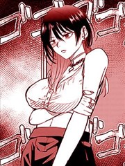 兽世漫画 远古觉醒封面