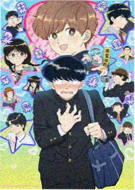 兽世漫画 治愈兽世 第106话 春日来信