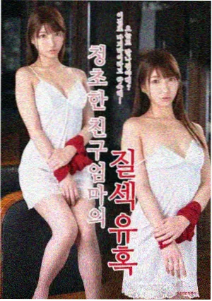 兽世漫画热榜 兽甲纪元